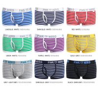 uploads/erp/collection/images/Underwear men/vigoucn/XU0108164/img_b/img_b_XU0108164_5_pIhZx41Ymja4yK4mZRBwuMnznLl2gjah